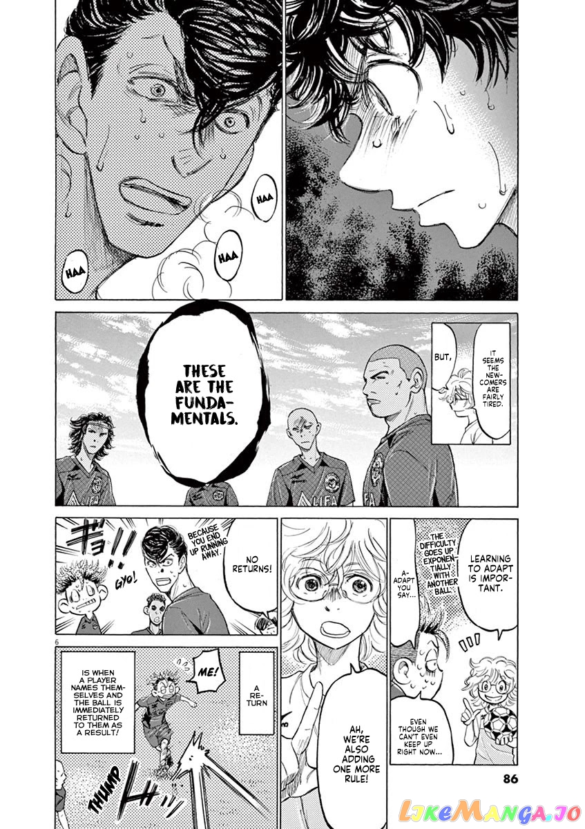 Ao Ashi, Chapter 120 image 07